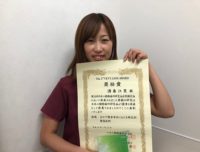 第26回　日本小動物歯科研究会 症例検討会で発表・受賞しました