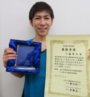 第28回　第29回　日本小動物歯科研究会症例検討会にて発表・受賞いたしました