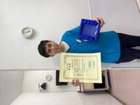第30回日本小動物歯科研究会症例検討会で発表・受賞いたしました